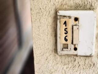 Appartement Le Grau-du-Roi  24