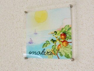 Apartment Basina  24