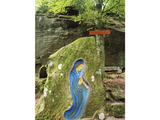 Märchenpfad  1,8 km