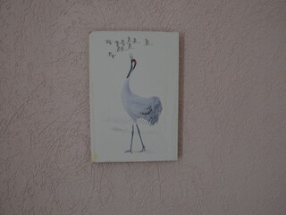 Casa de vacaciones Erden  38