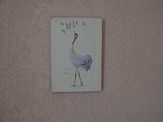 Ferienhaus Erden  38