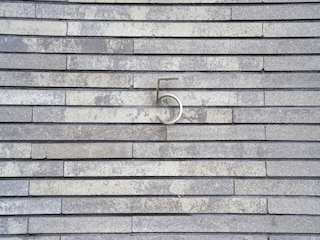 Ferienhaus Leiderdorp  25