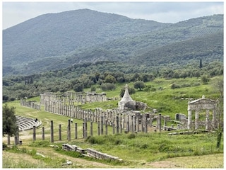 Antike Geschichte in der Nähe.