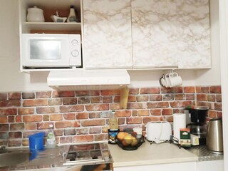 Appartement Dubrovnik Équipement 14