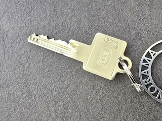 Wohnungsschlüssel