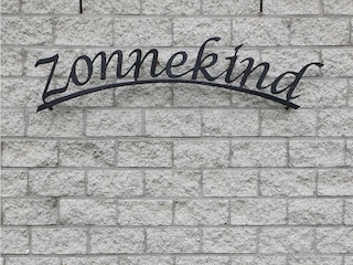 Vakantiehuis Sint Maartenszee  15