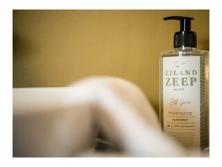 Vakantiehuis Ballum Kenmerken 15