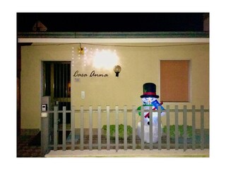 Holiday house Caprino Veronese Outdoor Recording 1