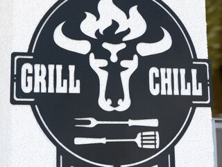 Grillbereich