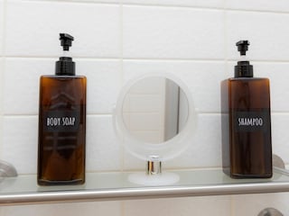 Handseife, Duschgel und Shampoo sind gratis