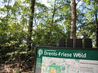 Ferienpark Appelscha  20