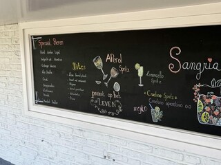 Holiday house Breskens Outdoor Recording 15