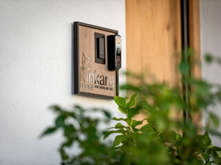 Holiday house Kirchberg in Tirol Features 38