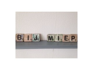 Casa de vacaciones Egmond aan Zee Grabación al aire libre 3