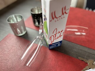 Gerne würden wir Sie als Gäste bei uns begrüßen
