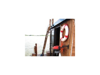 Ferienhaus Welt Außenaufnahme 4