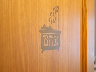 Ferienwohnung Zingst Außenaufnahme 26