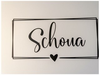 Schoua Türschild