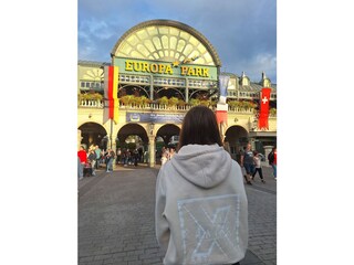 Europa-Park  25 Autominuten entfernt