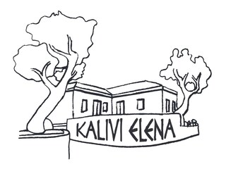 Holiday house Kardamata/Notio Pilio Argalasti Document 41