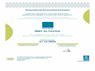 Ferienpark Tignes  39