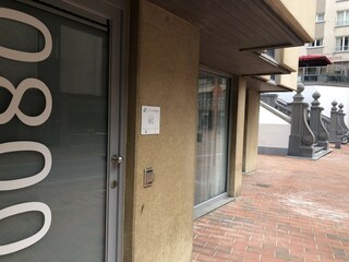 Vakantiepark Blankenberge Buitenaudio-opname 2