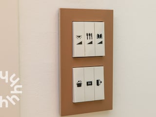 Ferienhaus Kortgene Ausstattung 30