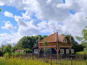 Ferienhaus The Hay House