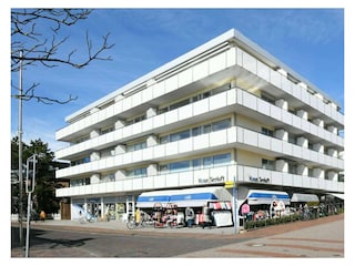 Appartement de vacances Wangerooge Enregistrement extérieur 7