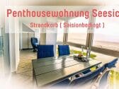 Ferienwohnung Sahlenburg Außenaufnahme 1