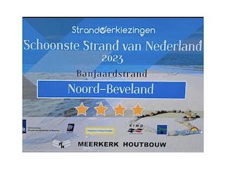 Holiday house Kamperland Environment 39