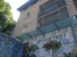 Apartment Riffian Outdoor Recording 6