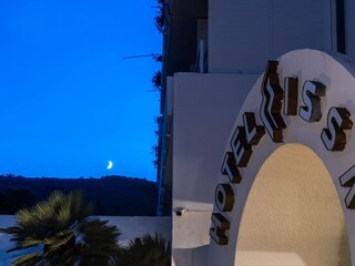 Apartment Vis (Stadt) Outdoor Recording 6