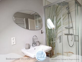 Ferienhaus Teich und meehr - Badezimmer