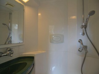 Maison de vacances Berkhout Équipement 23