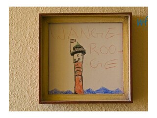 Appartement de vacances Wangerooge  20