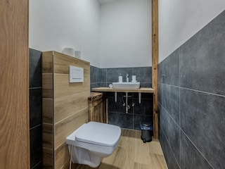 Apartment Jochberg Features 13