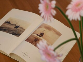 Appartamento per vacanze Binz Registrazione all'aperto 2