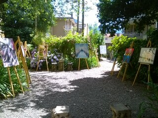 Jährliche Kunstausstellung