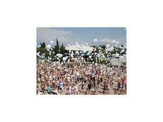 Parc de vacances Lazise  22