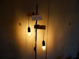 Apartment Hittisau  24