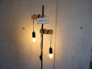 Apartment Hittisau  33