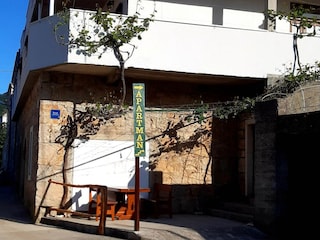 Appartement Kozarica Enregistrement extérieur 2