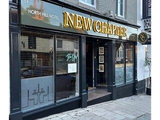 Apartment Stutton Outdoor Recording 1