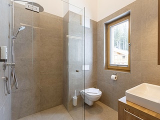 Apartment Hollersbach im Pinzgau Features 17