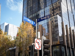 Apartment Melbourne Ausstattung 9