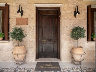 Parco vacanze Karefiliana Caratteristiche 38