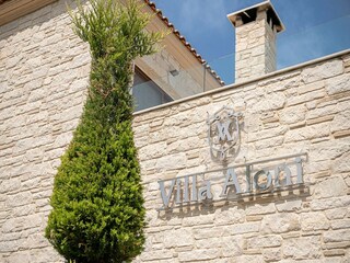 Vakantiepark Karefiliana  40