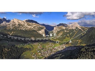 Appartamento per vacanze Wolkenstein in Gröden Registrazione all'aperto 6