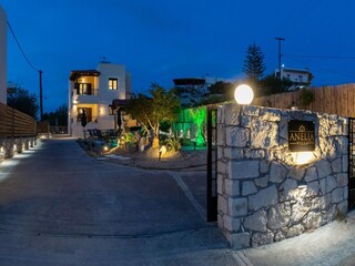 Villa Sfakaki Équipement 8